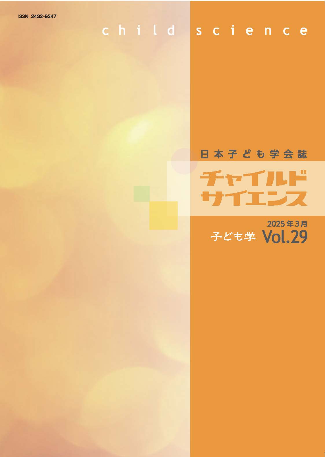 cover_27.jpg